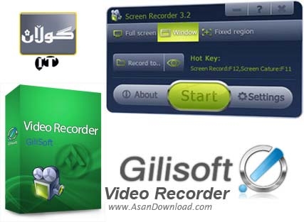 پرۆگرامێك بۆ فیلم ههڵگرتنهوه له شاشه